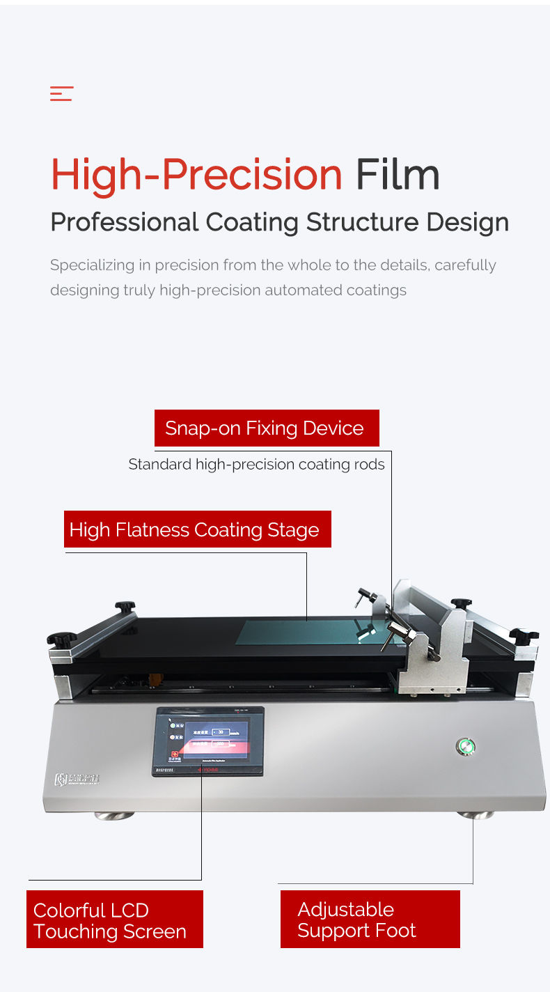 HUINUO TM1000/01 wire rod coater effective coating area 400 * 400mm Figure 2