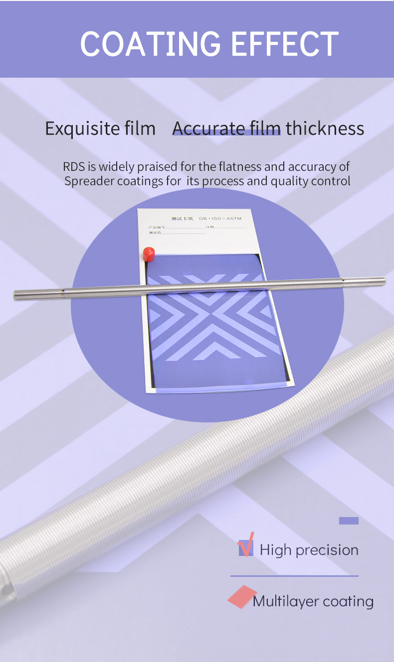 RDS 18 #1/2 "Steel Wire Drawdown Rod film thickness 41.1μm Wire diameter 0.46mm Figure 5