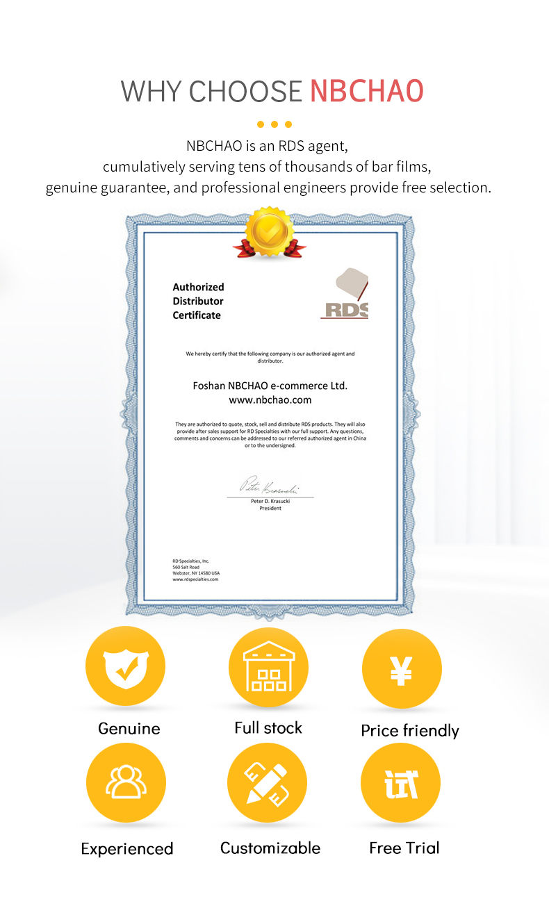 RDS 14 #1/2 "Steel Wire Drawdown Rod film thickness 32.0 μm Wire diameter 0.36mm Figure 7