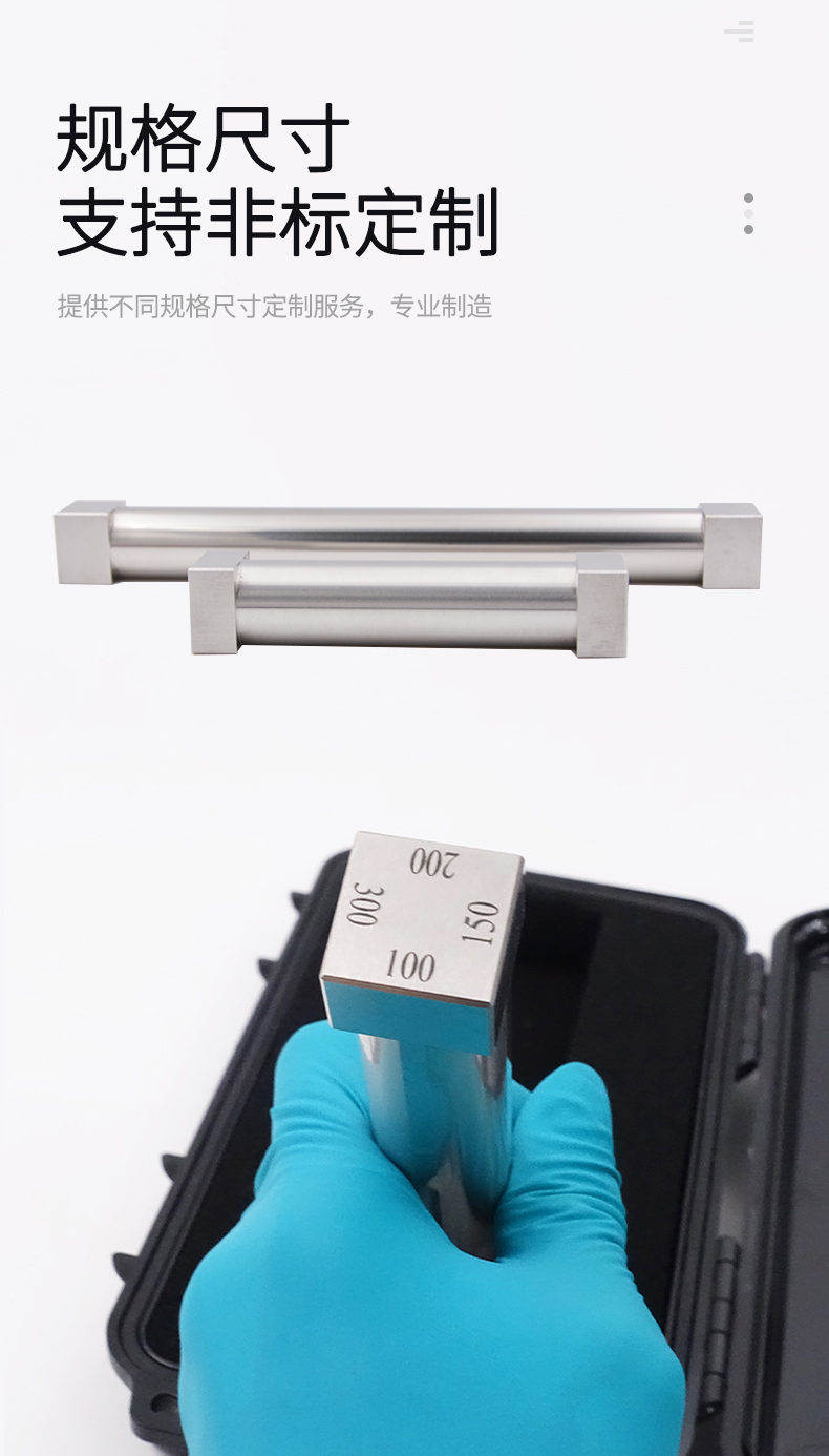 Huinuo SZQ-150 5/10/15/20 Four-sided Preparator Details Figure 4