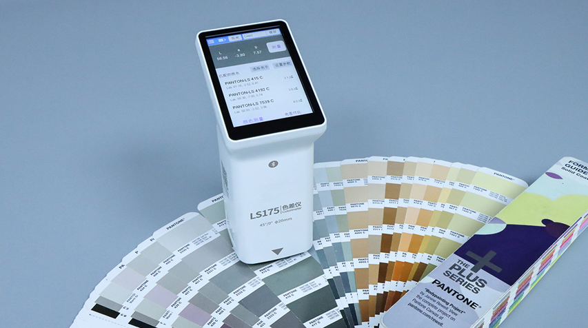 Details of domestic brand LS175 Colorimeter Figure 3