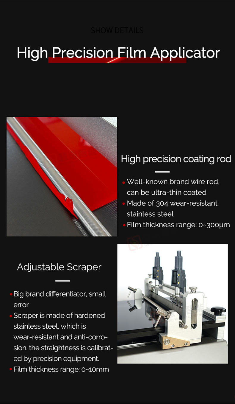 HuiNuo TM3300/04 Bar & drawdown blade heating vacuum adsorption test Film Applicator 300 * 1000mm Figure 3