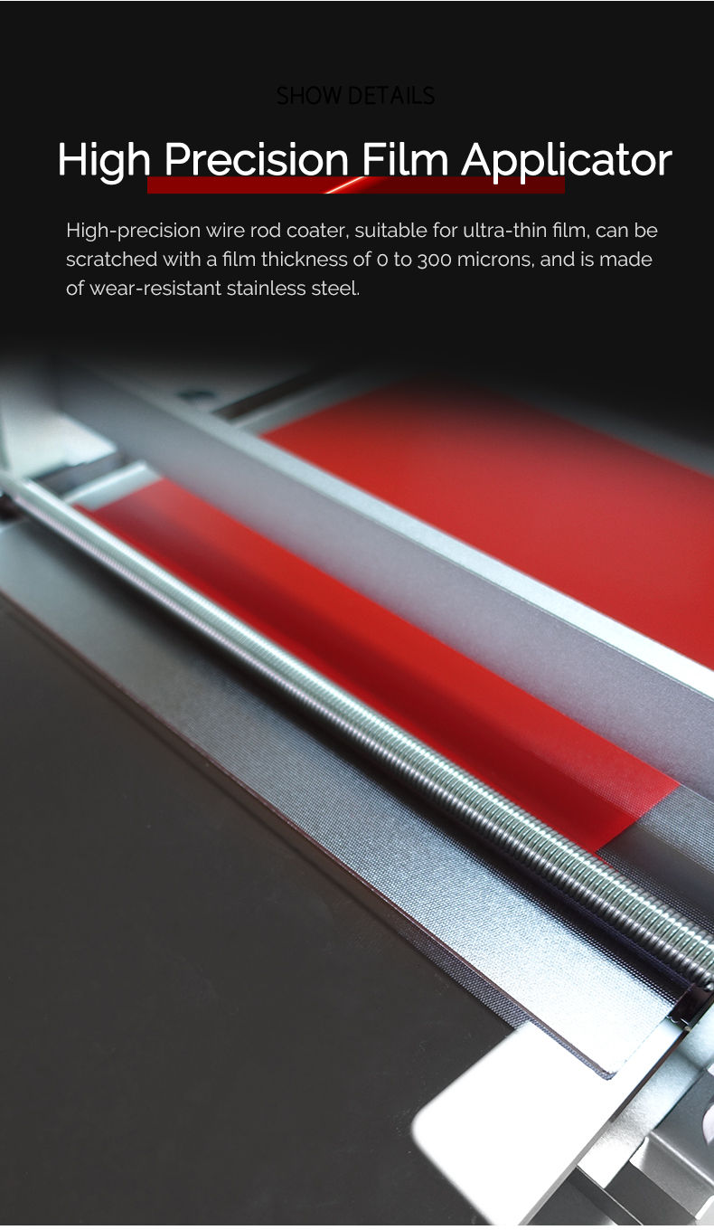 HuiNuo TM1000/05 Bar Coater Small Lab Film Applicator Effective coating Area 500 * 800mm Figure 3