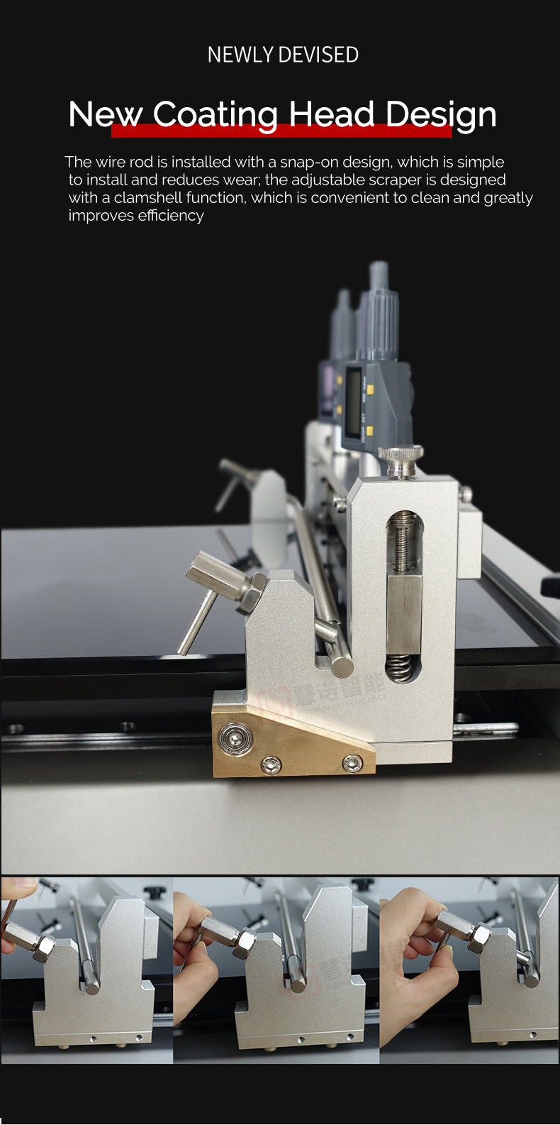 HuiNuo TM3300UV/01 Bar & drawdown blade heating vacuum adsorption Film Applicator with portable UV curing lamp Figure 5