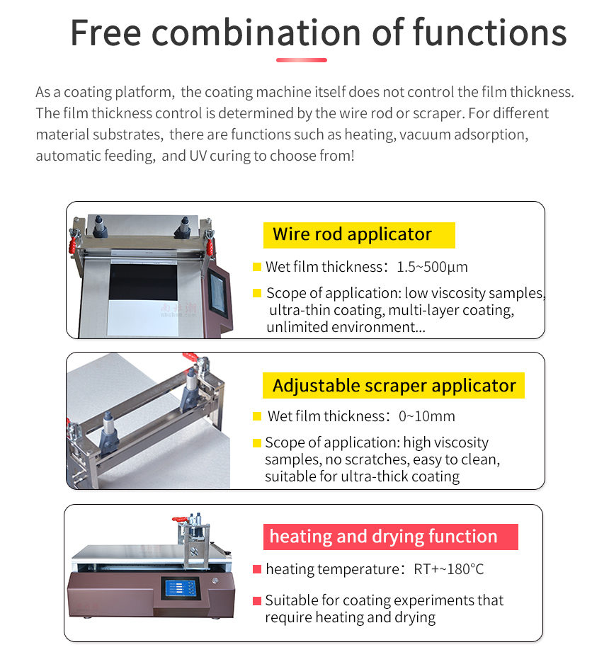  CHINA TBJ-X2-DJ16 Removable drawdown blade bar Vacuum adsorption Small Film Applicator Effective area 300 * 600mm Figure 7