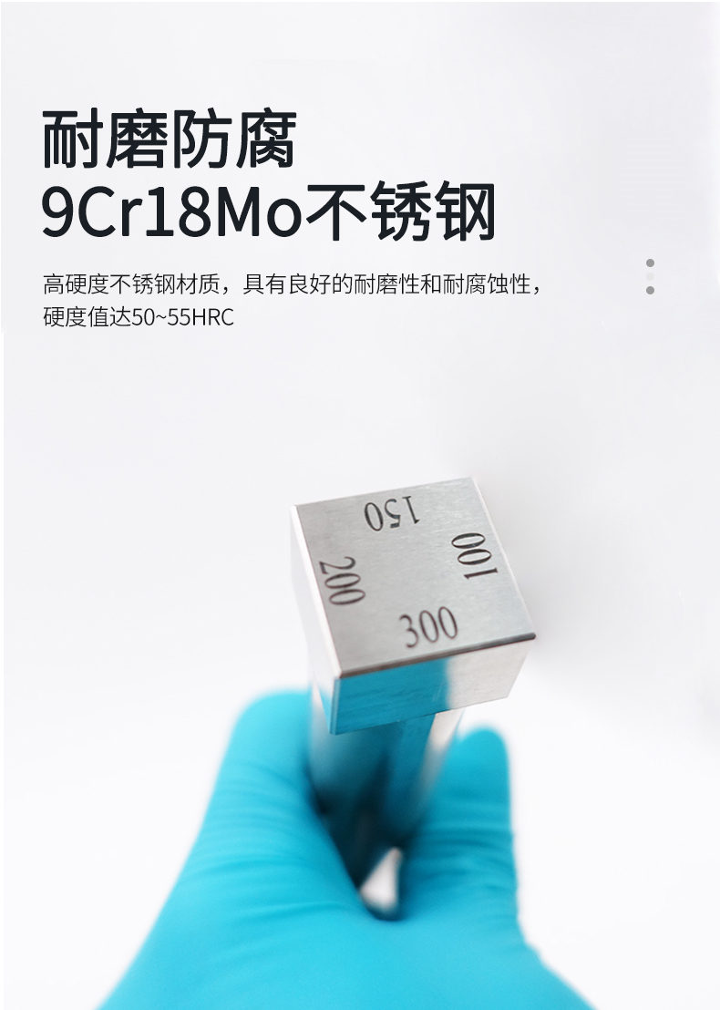 Detail Figure 2 of the 30/60/90/120μm Four-sided Preparator of Huinuo SZQ-80