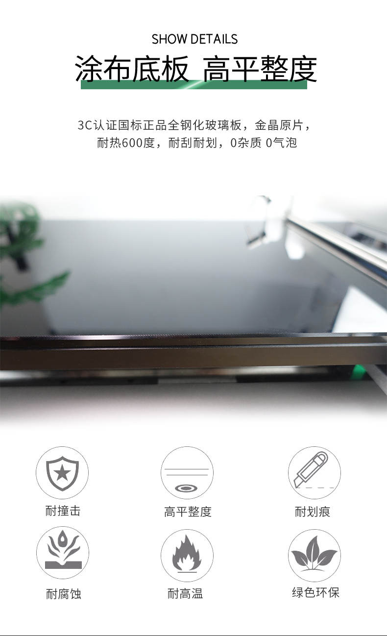 Huinuo TM3000/11 Wire Rod Scraper Coating Machine Details Figure 4