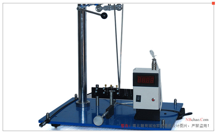 Detail Figure 4 of Jingke QHD/KP Double Pendulum Hardness Tester