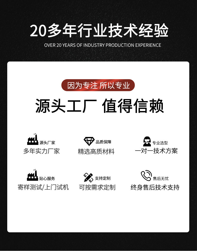 慧诺 TM3300pro/22D 线棒刮刀加热真空吸附涂布机(落地式)详情图12