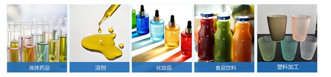 3nh TS4010 Liquid Colorimeter Details Figure 5