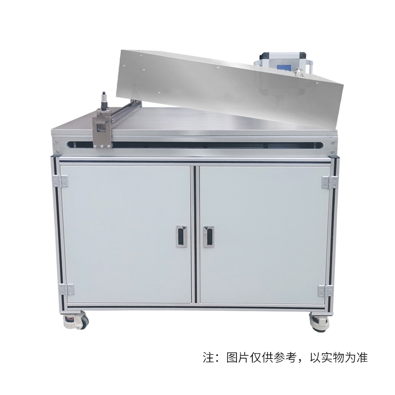 Domestic TBJ-X3-DJ35 Floor-standing Multi-functional Film Coating Machine (Upper and Lower Double Heating + Automatic Feeding System) Details Figure 1