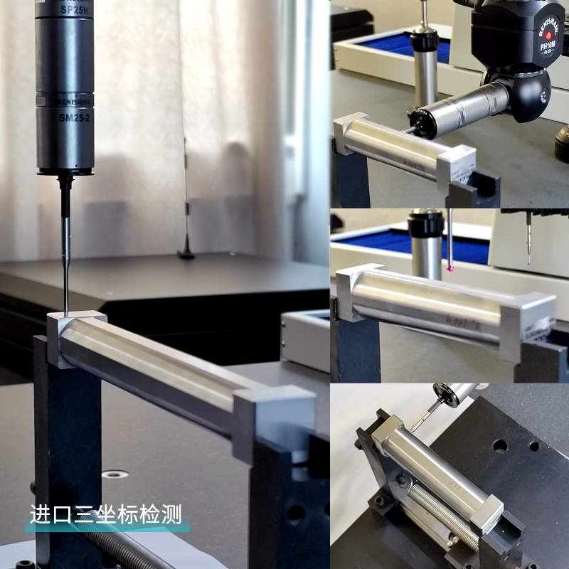 Detail Figure 5 of Huinuo SZQ-600 150/200/250/300μm Wet Film Preparer