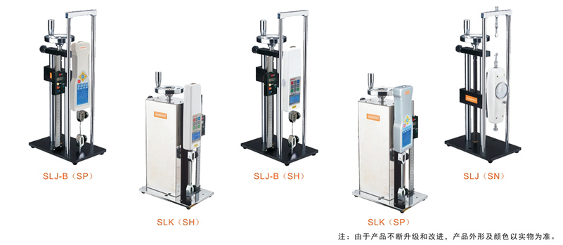 Shandu Instruments SLJ-B(SH) Spiral Frame Detail Figure 1