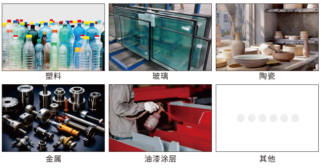 Details of the HT2916 multilayer ultrasonic Thickness Gauge in the forest Figure 1