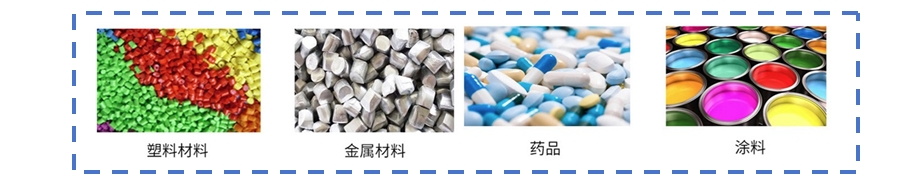 大展仪器 DZ-TGA201 热重分析仪详情图1