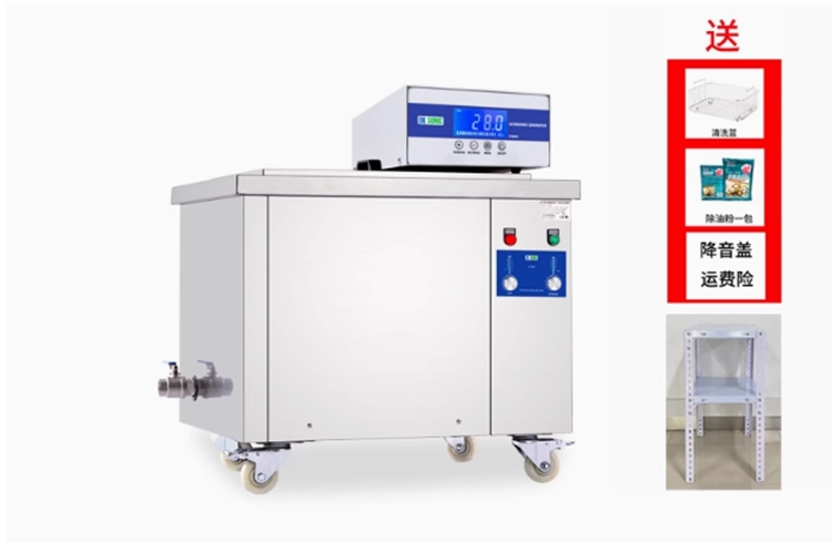 Factory direct NBC-800W ultrasonic cleaning machine details Figure 1