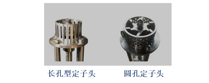 Detailed Figure 1 of HR-750DRH electric lifting emulsifier