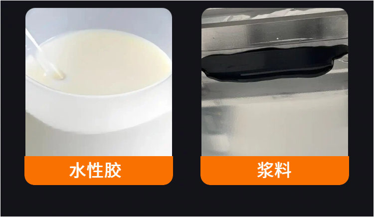 慧诺 JTM-300 小型连续涂布机详情图9