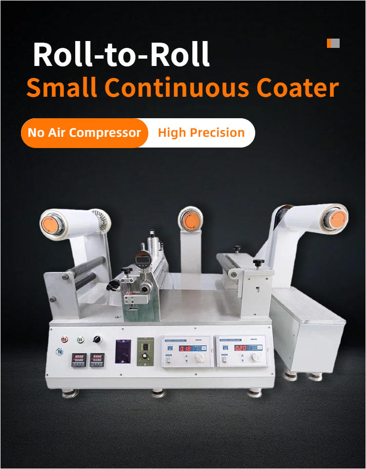 HuiNuo JTM-300 Small continuous coater Roll-to-roll Film Applicator No air source required Figure 1