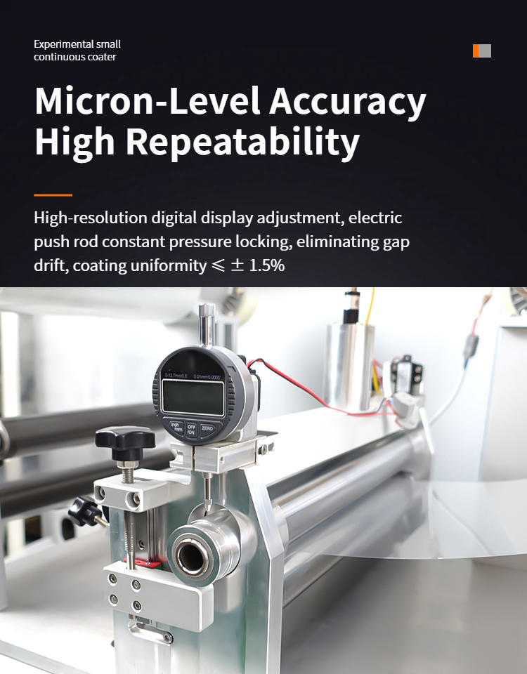 HuiNuo JTM-300 Small continuous coater Roll-to-roll Film Applicator No air source required Figure 6