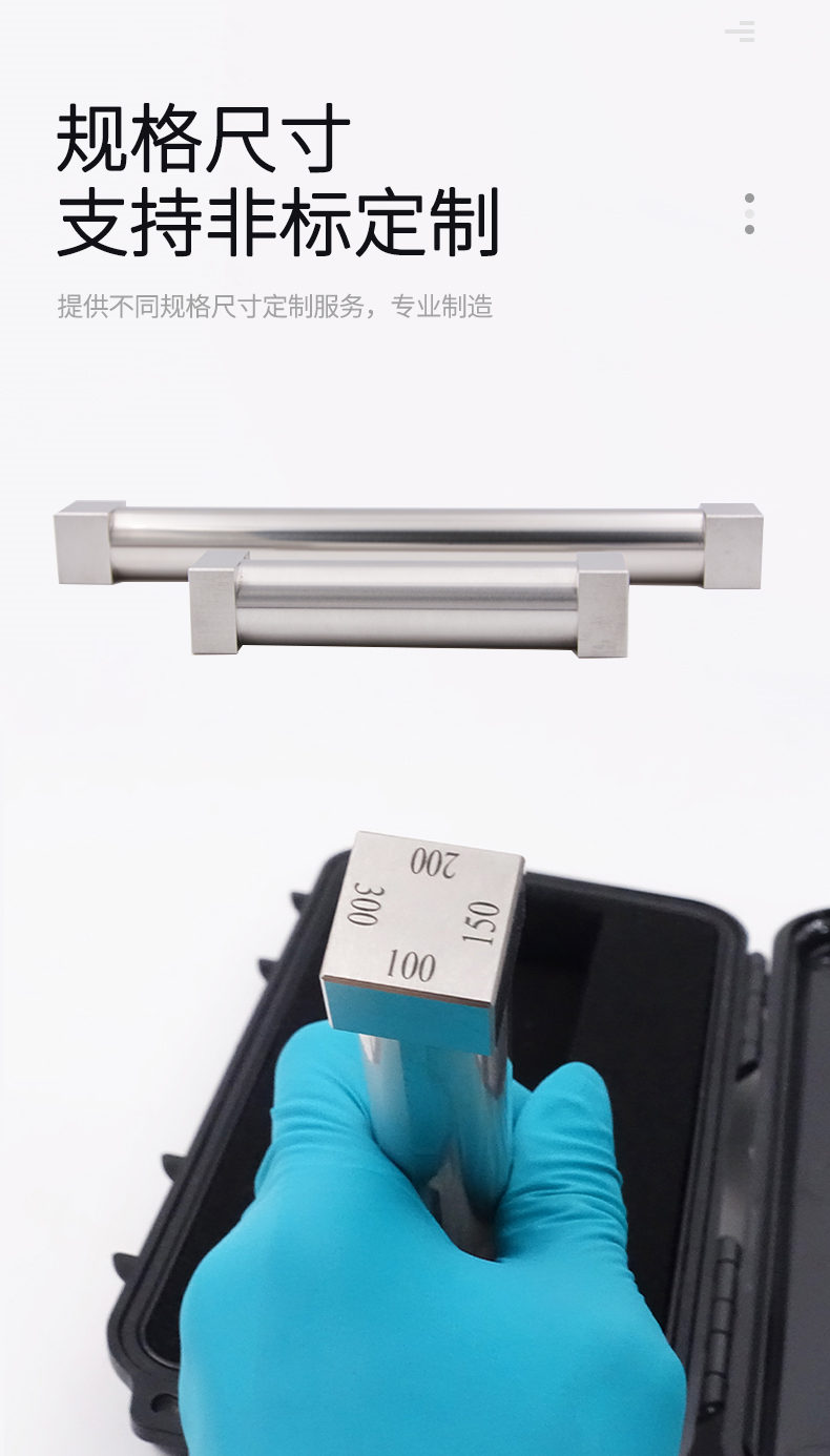 Huinuo SZQ-700 30/60/90/120μm wet film preparer details Figure 4