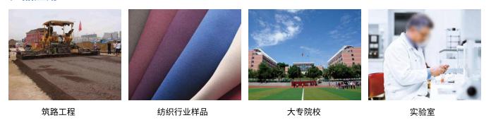 Lucky Electronics XY5000-1BJ hydrostatic balance details Figure 2