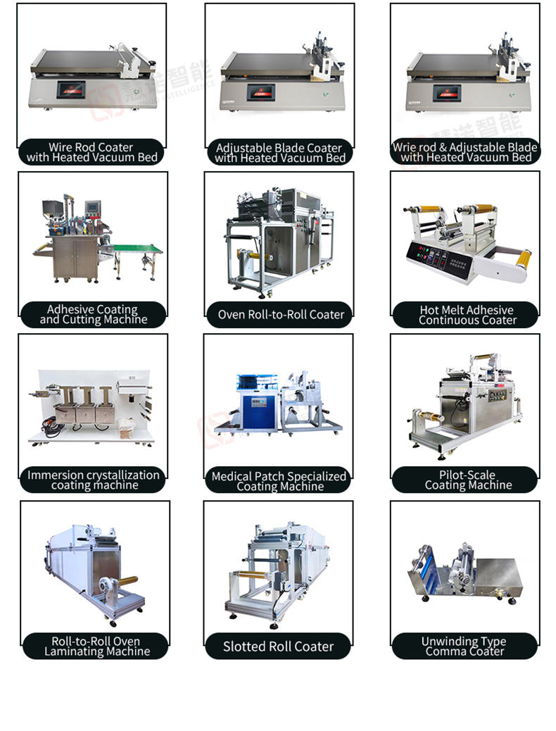 HuiNuo TM2000Pro/06 Automatic Film Applicator Scratch rate 1~ 500mm/S application width 60 * 30cm Figure 12