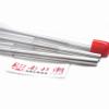 RDS 26# 1/4&ldquo; Applicator rod 1/4 " Figure 3