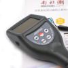LANDTEK CM8855 Coating Thickness Gauge Figure 4