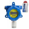 BOSEAN GQ-DX101-C2H4O stationary ethylene oxide Detector with display + alarm