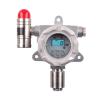 DINGDING DX30A-H2S Hydrogen sulfide Gas Detector with display + sound and light alarm 0~100.0ppm