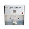 RONGHUA  SYZ-A Horizontal quartz sub-boiling high purity water distillation device