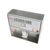 RONGHUA  SYZ-550 Horizontal quartz sub-boiling high purity water distillation device Figure 1