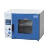 KEELREIN DHG-9035A Desktop Forced Air Drying Oven Temperature range: + 10~300 ℃
