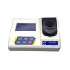 JINGQI SS-200 Portable Suspended Solids Tester