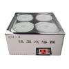 Honghua CH-4 digital display constant temperature Water Bath 4 holes