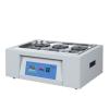 YIHENG BWS-20 Thermostatic Water Bath and Water bath (dual-use) 6 holes