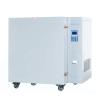 YIHENG BPG-9200BH Laboratory Forced Air Drying Oven RT + 20~400 ℃/220L