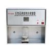 RONGHUA  SYZ-550 Horizontal quartz sub-boiling high purity water distillation device