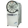 SANSHEN YX600W horizontal circular pressure steam Autoclave 150L