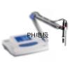 YUEPING PHS-3CB PH electrode with PHS-3CB acidity meter -2.00~19.99pH
