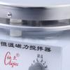 CHIJIU 85-2 Magnetic Heating Stirrer 10L/150 ℃ Figure 2