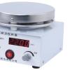 ChiJiu H01-1B Thermostatic Magnetic Stirrer Figure 1