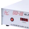 CHIJIU 90-1B Large Capacity Magnetic Stirrer 20L Digital Display Figure 2
