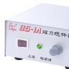 CHIJIU 85-1A Magnetic Stirrer Single Stir Capacity 2000ml Figure 1
