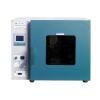 YUHUA DHG-9420 Electric Forced Air Drying Oven 420L