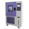 BENTING CBGDW-1000L low/high Temperature Test Chamber -20 ℃/1000L
