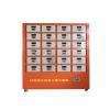 BOZHEN BZ-TR-24G Soil Drying Oven 24 position independent temperature control