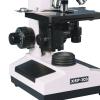 ShangGuang Six Factory XSP-3CD Microscope Figure 2
