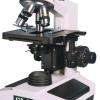 ShangGuang XSP-2C Biological Microscope Figure 1